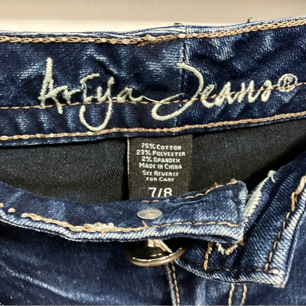 ♦️Ariya Jeans Blue Jean Bermuda Shorts Denim Jorts , size 7/8